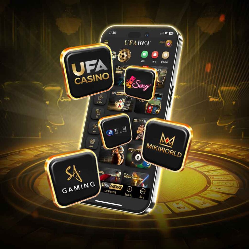 ufabet888