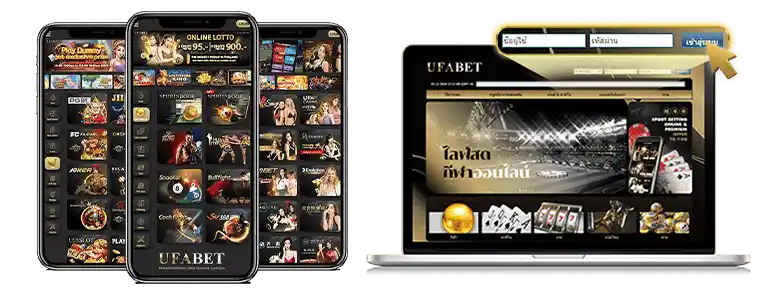 UFABET company